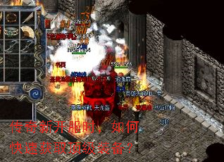 �����¿���ʱ����ο��ٻ�ȡ����װ����