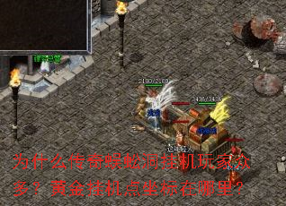 Ϊʲô������򼶴�һ�����ڶࣿ�ƽ�һ������������