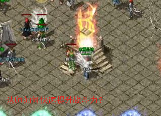 ��ʦ��ο�������ս������