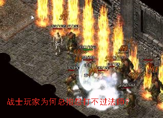 սʿ���Ϊ���ܱ�Թ�򲻹���ʦ��