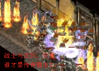 սʿ�뷨ʦ������˭���Ǵ��������