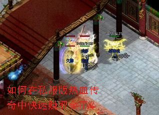 �����˽������Ѫ�����п���׬ȡ��ң�