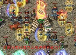 ��������˽����ô��������ս����