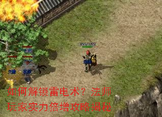 ��ν����׵�������ʦ���ʵ���������Խ���