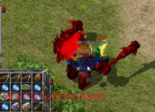 սʿ�ļ��һ𽣷���κϳɣ�