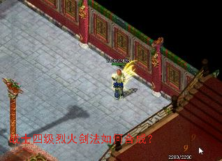 սʿ�ļ��һ𽣷���κϳɣ�