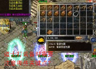 ��ʿ��װ��ʱ��Ҫע����Щ�ؼ��㣿