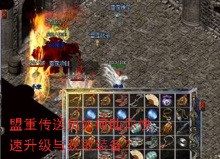 ���ش���Ա�����������������ȡװ����