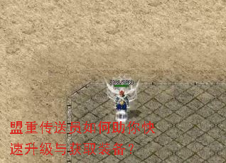 ���ش���Ա�����������������ȡװ����