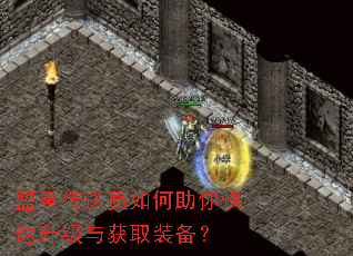 ���ش���Ա�����������������ȡװ����