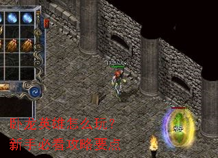 ����Ӣ����ô�棿���ֱؿ�����Ҫ��