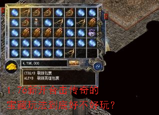 1.76�¿��ϻ�����ı����淨���׺ò����棿