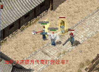 ��ο�������������Ч�ʣ�