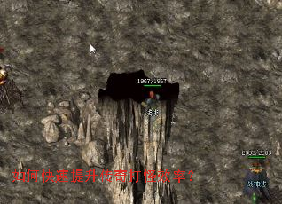 ��ο�������������Ч�ʣ�