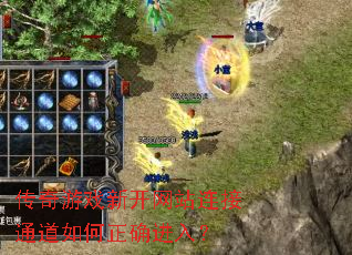 ������Ϸ�¿���վ����ͨ�������ȷ���룿