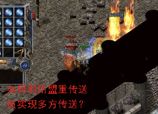 ����������ش���Աʵ�ֶ෽���ͣ�