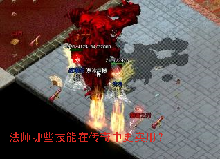 ��ʦ��Щ�����ڴ����и�ʵ�ã�