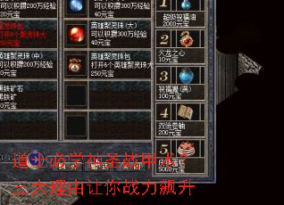 ��ʿ��ѧ��ʥս������������������ս�����