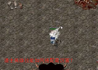 ��ʿӢ�ۼ�����δ�����������