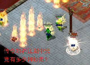 ����ڽ����о����ж��������ã�