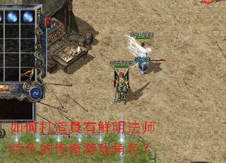 ��δ������������ʦ��ɫ�Ĵ�����Ϸ��ɫ��