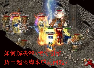 ��ν��996����������ҳ��޽ű��������⣿