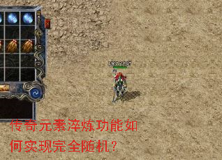 ����Ԫ�ش����������ʵ����ȫ�����