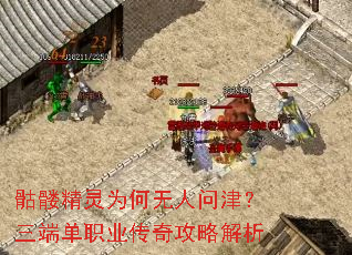 ���þ���Ϊ�������ʽ����˵�ְҵ���湥�Խ���