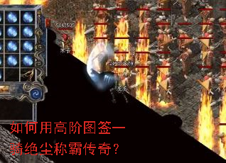 ����ø߽�ͼǩһ������ưԴ��棿