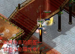 ����ø߽�ͼǩһ������ưԴ��棿