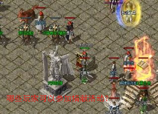 ��Щ��ҿ��ԲμӾ��׻��