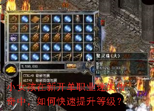 СŮ�����¿���ְҵ��ʧ�����У���ο��������ȼ���