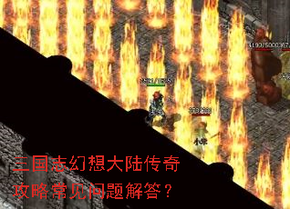 ����־�����½���湥�Գ���������