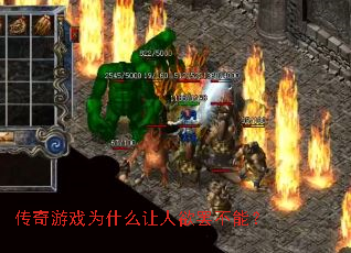 ������ϷΪʲô�������ղ��ܣ�