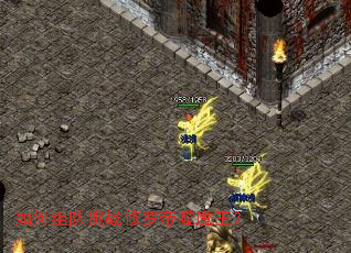 ��������ս���޵���ħ����