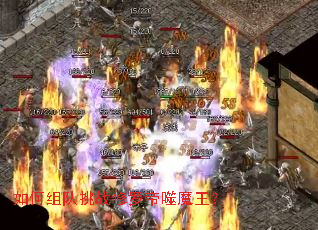 ��������ս���޵���ħ����