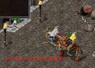 ��������ս���޵���ħ����