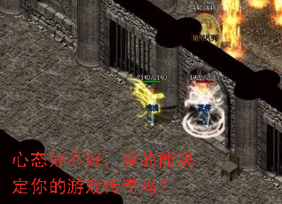 ��̬�ò��ã�����ܾ��������Ϸ������