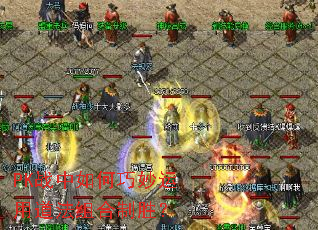 PKս������������õ��������ʤ��