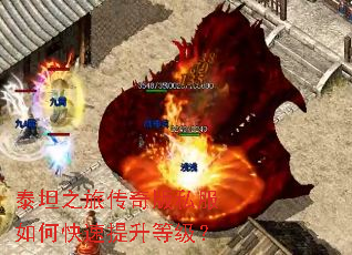 ̩̹֮�ô����˽����ο��������ȼ���