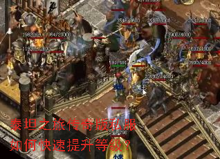 ̩̹֮�ô����˽����ο��������ȼ���