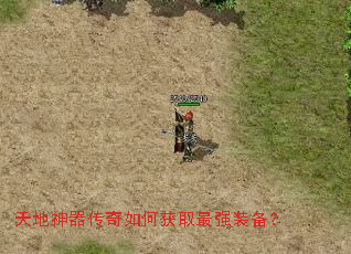 �������������λ�ȡ��ǿװ����