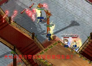 �������������λ�ȡ��ǿװ����