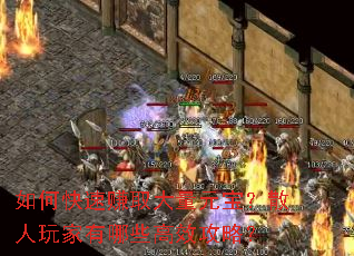 ��ο���׬ȡ����Ԫ����ɢ���������Щ��Ч���ԣ�