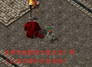 ��ο���׬ȡ����Ԫ����ɢ���������Щ��Ч���ԣ�