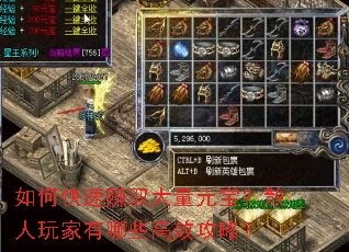 ��ο���׬ȡ����Ԫ����ɢ���������Щ��Ч���ԣ�