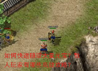 ��ο���׬ȡ����Ԫ����ɢ���������Щ��Ч���ԣ�