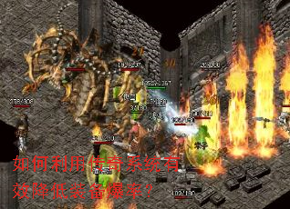 ������ô���ϵͳ��Ч����װ�����ʣ�