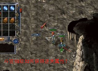 ���ҳ�ȡ��λ���������ԣ�