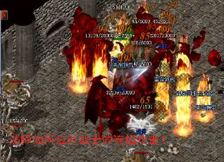 ��ʦ���Ӧ��սʿ�����й�����